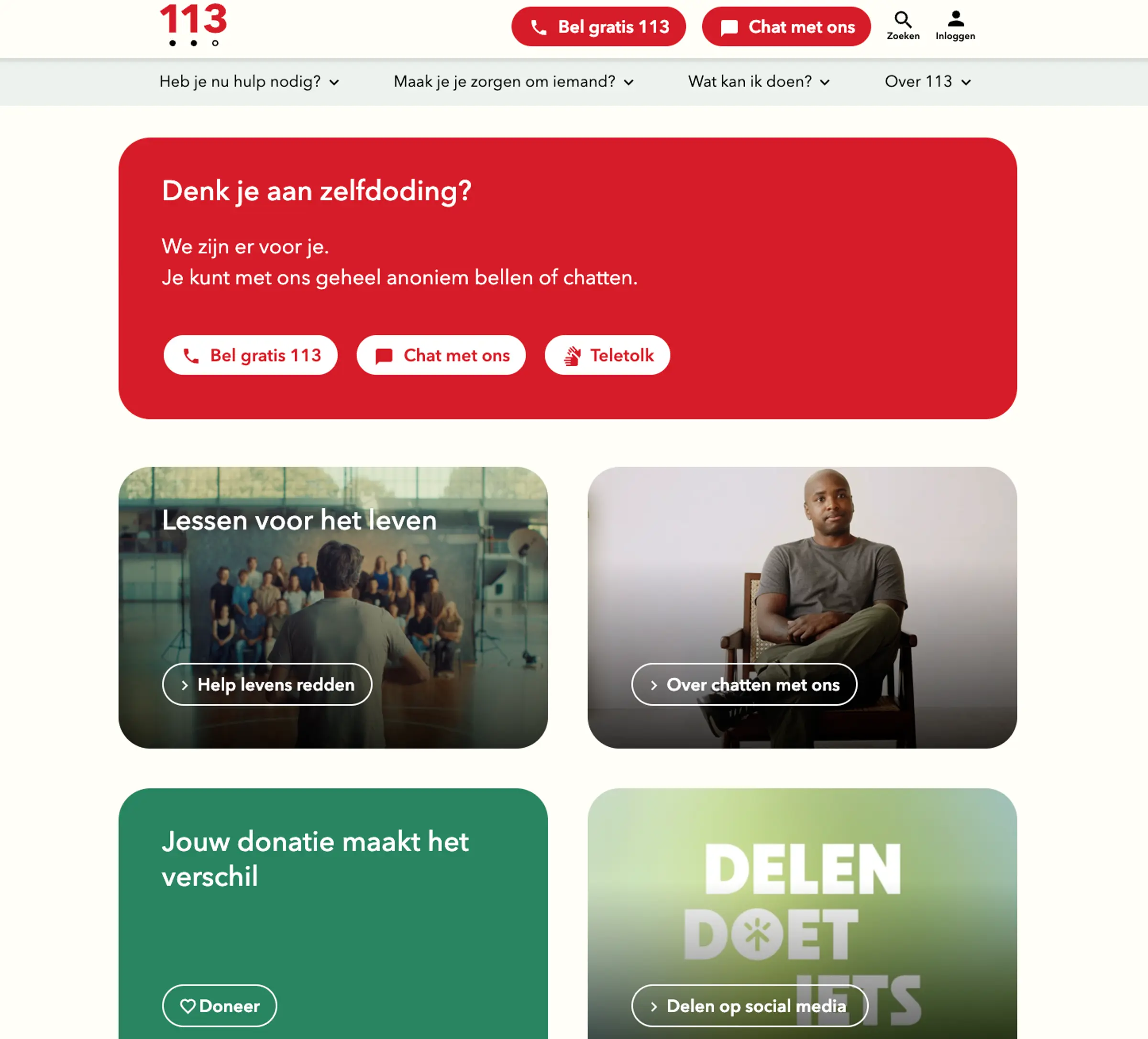 De homepage van de 113 website